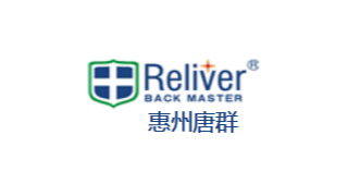 惠州唐群