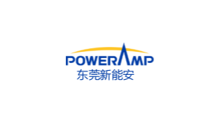 東莞新能安